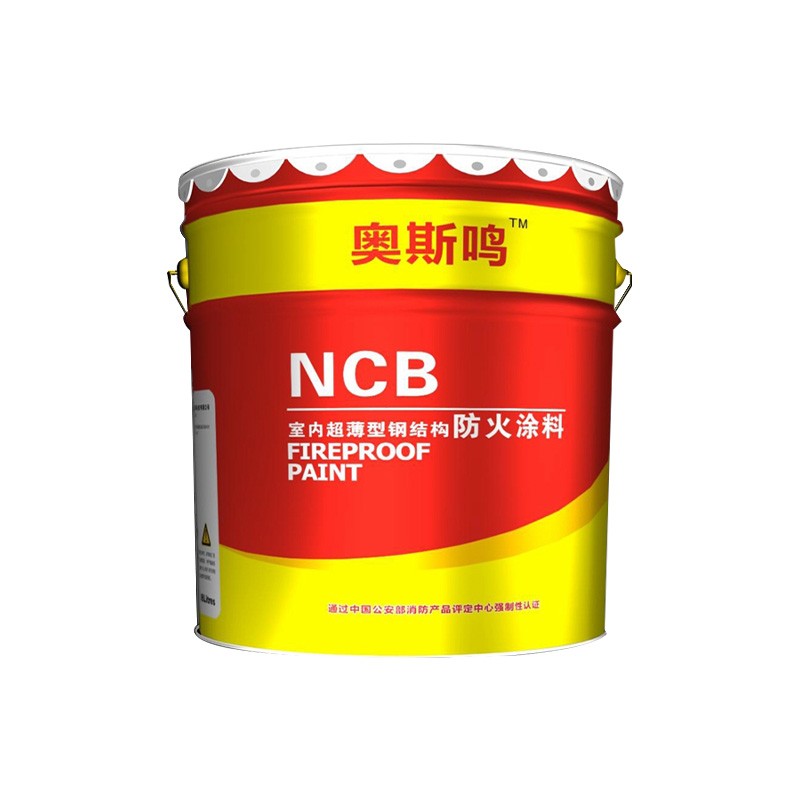 防火涂料廠家?的涂料為什么能防火阻燃？