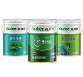 為什么消費者會信任水性涂料廠家?？
