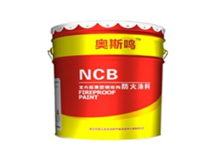 防火涂料廠家介紹：防火涂料的種類有哪些