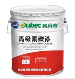 水性氟碳漆廠家為什么受歡迎