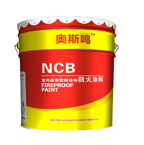 防火涂料廠家提醒：進(jìn)行鋼結(jié)構(gòu)防火噴涂時(shí)要注意什么