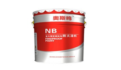 防火涂料廠家發(fā)展迅速的原因是什么