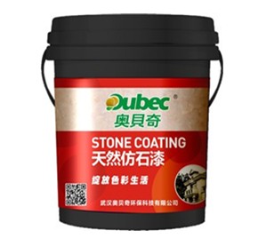 武漢真石漆與油漆的區(qū)別有哪些
