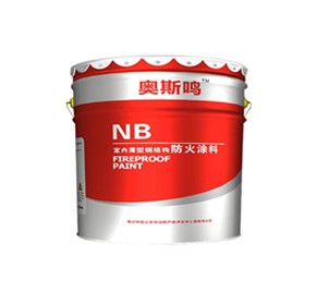 受歡迎的防火涂料廠家有哪些特點