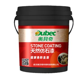 為什么說水性涂料廠家生產(chǎn)的產(chǎn)品是環(huán)保的？