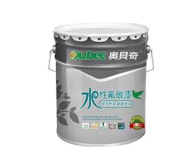 水性氟碳漆廠家介紹：水性氟碳漆有哪些優(yōu)勢