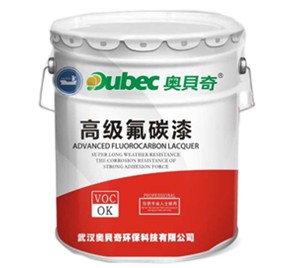 如何選擇好的工業(yè)防腐漆廠家