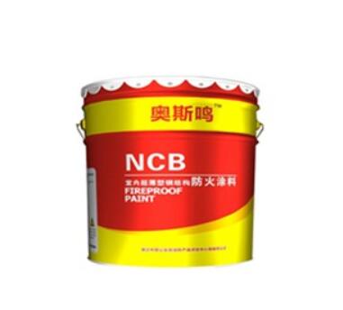 防火涂料廠家提供的防火涂料有哪些使用方法？